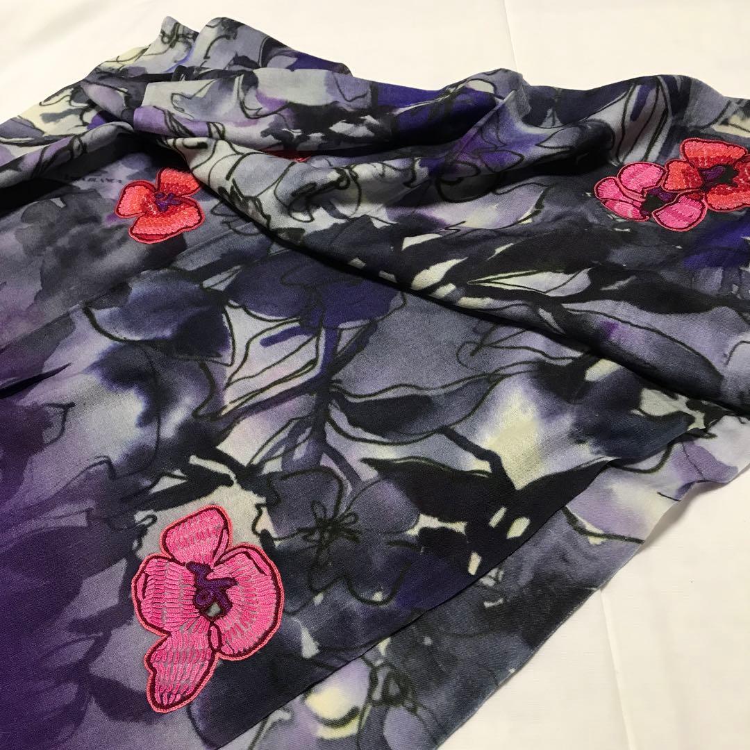 ターラブランカ　未使用　シルクウール　刺繍+染め　maid in India