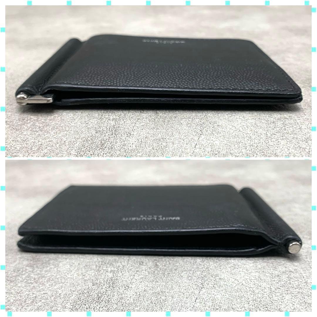 SAINT LAURENT マネークリップ 二つ折り財布 シボ革 メンズ 札入れ