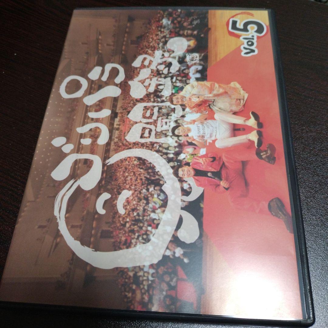 レ*イ様 ゴリパラ見聞録DVD 1～9巻セット