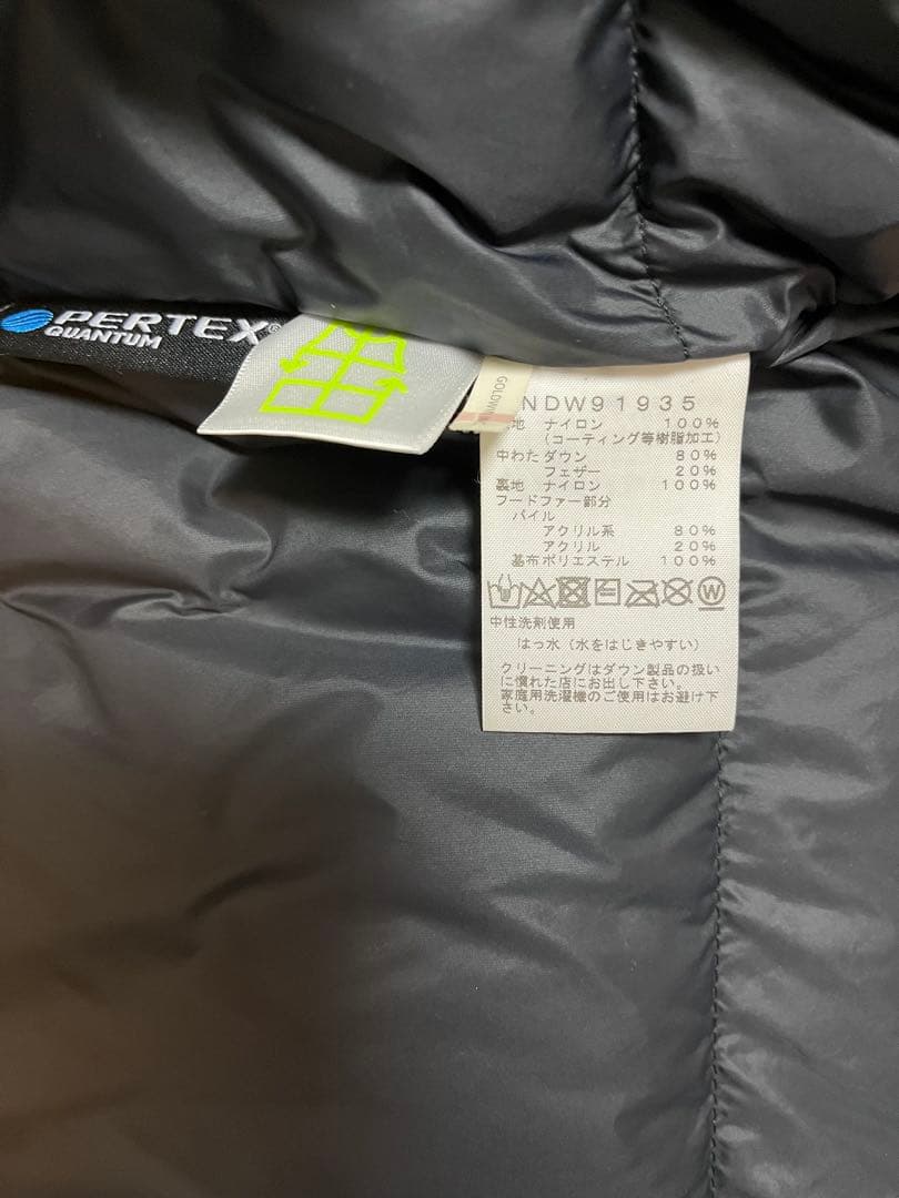 お値下げ中！THE NORTH FACE GORE-TEX ダウンジャケット