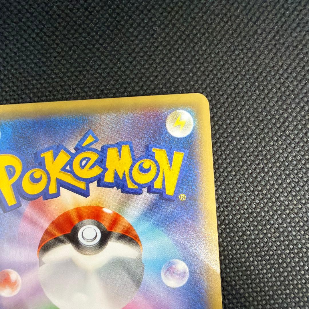 ピカチュウEX ゲンガー EX xy RR 008/027 伝説キラコレクション