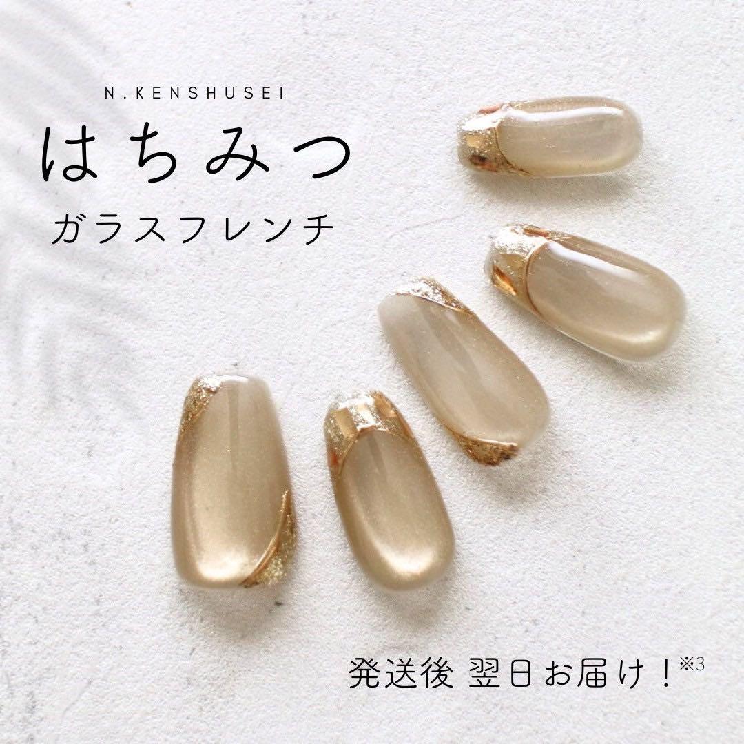 あーさん 情熱2点+梨+メロウ+ビーチ+先ピカ+無花果+蜂蜜+氷+完熟