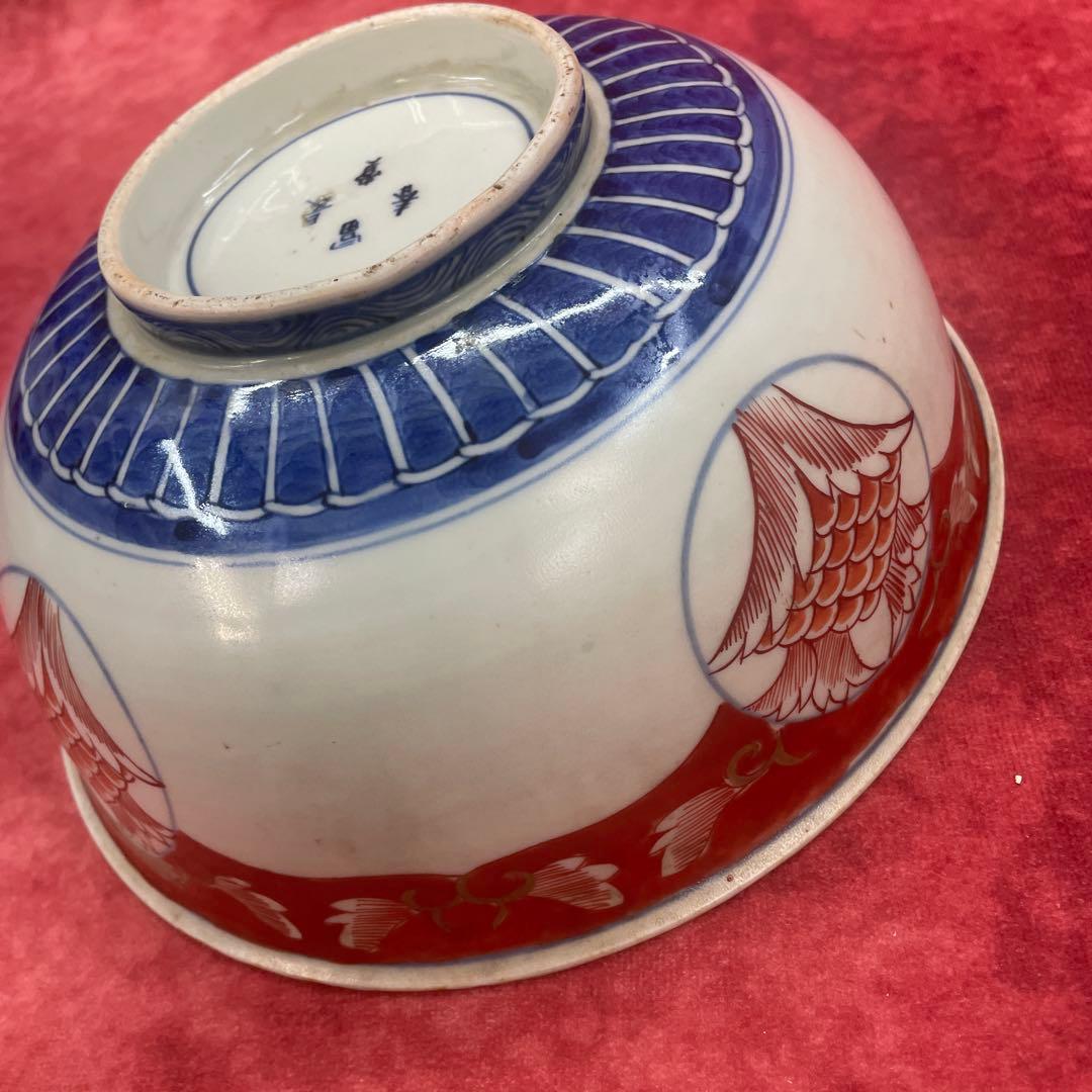 【N12】 染付 大鉢 富貴長春 古い食器 江戸〜明治 中国 鎌傷