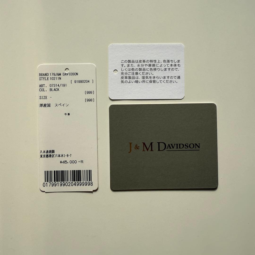 J&M DAVIDSON ブラック三つ折り財布 スタッズ IENA