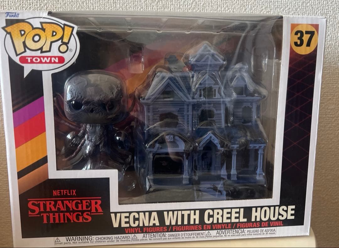 funko pop! ストレンジャーシングス　ヴェクナ