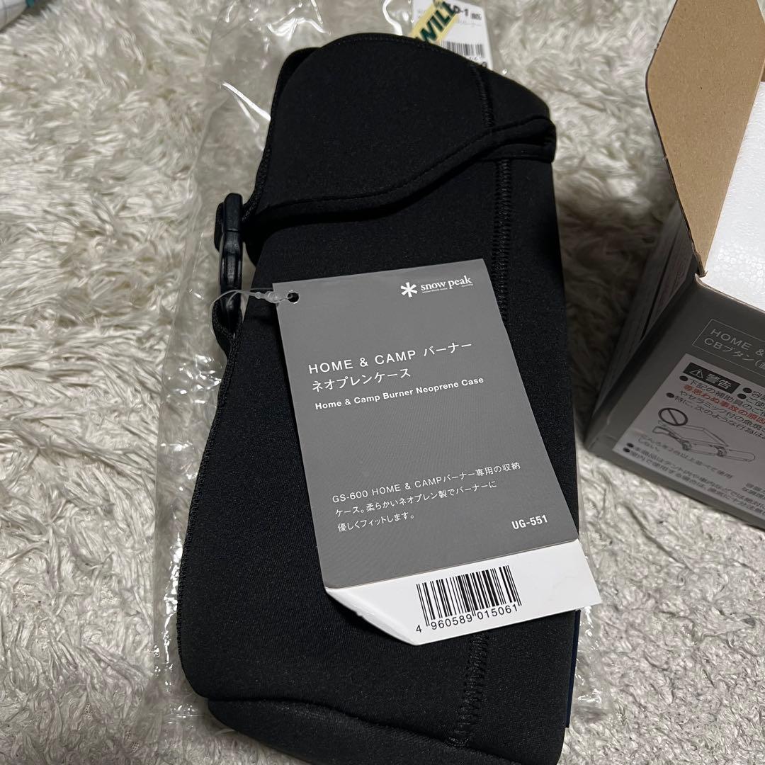  peak  & CAMP バーナー (KH) ネオプレンケース