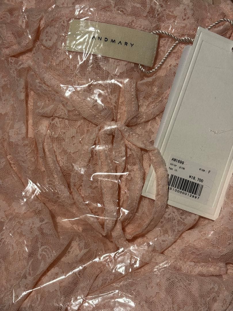 ワンピース andmary Cereza lace mini dress pink