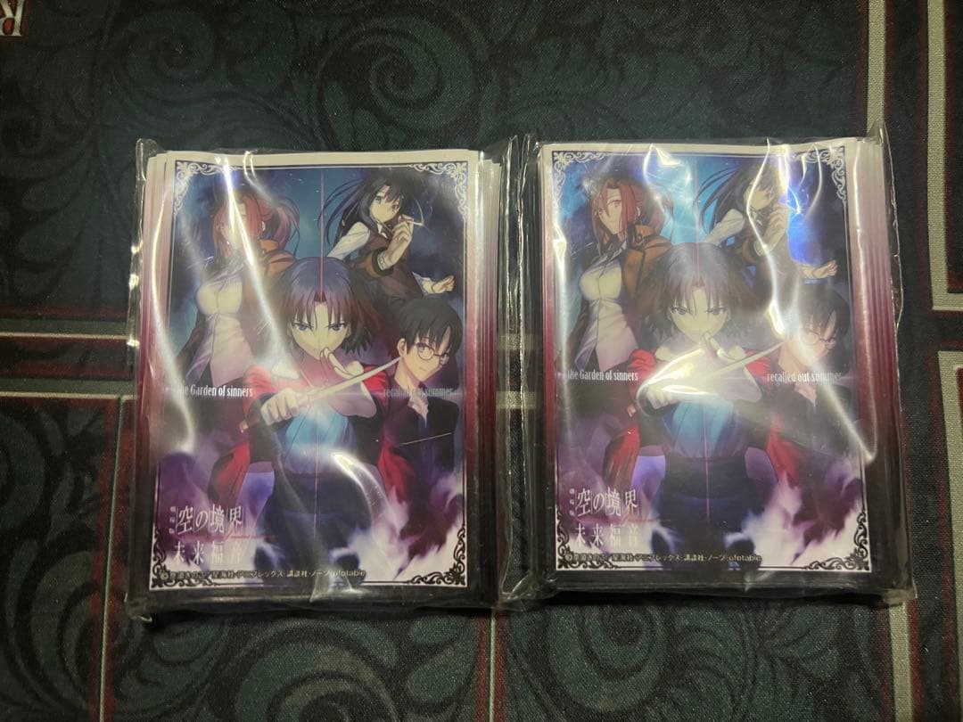 空の境界　未来福音　スリーブ　レベルネオ　キャンペーン限定