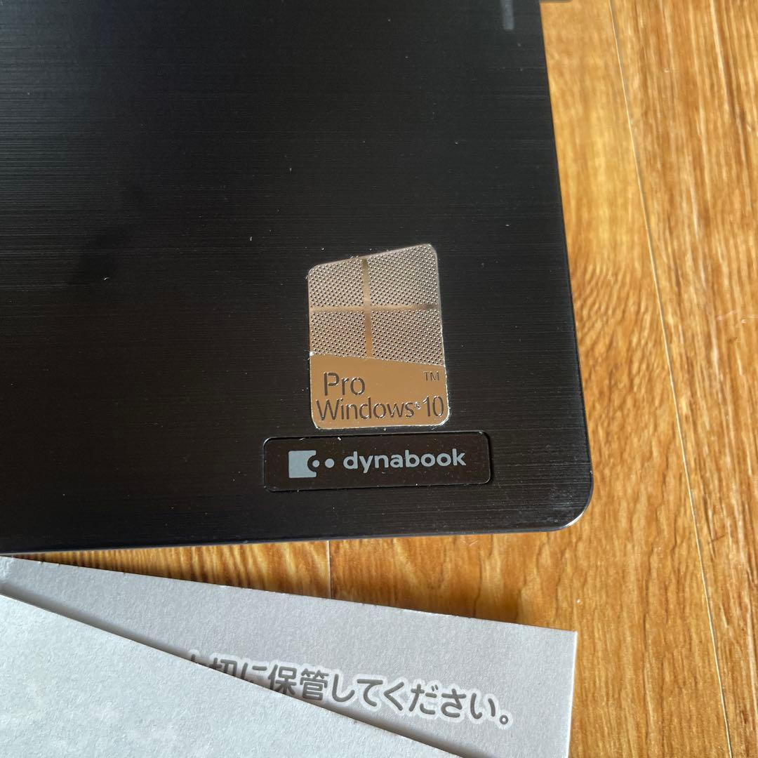 Windowsノート本体 dynabook B65/J PB65JTB41N7AD11 Core i5