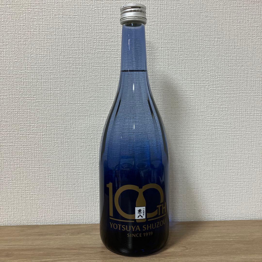 ★新品・限定品★兼八 100周年記念長期貯蔵 麦焼酎 38度 720ml 箱付