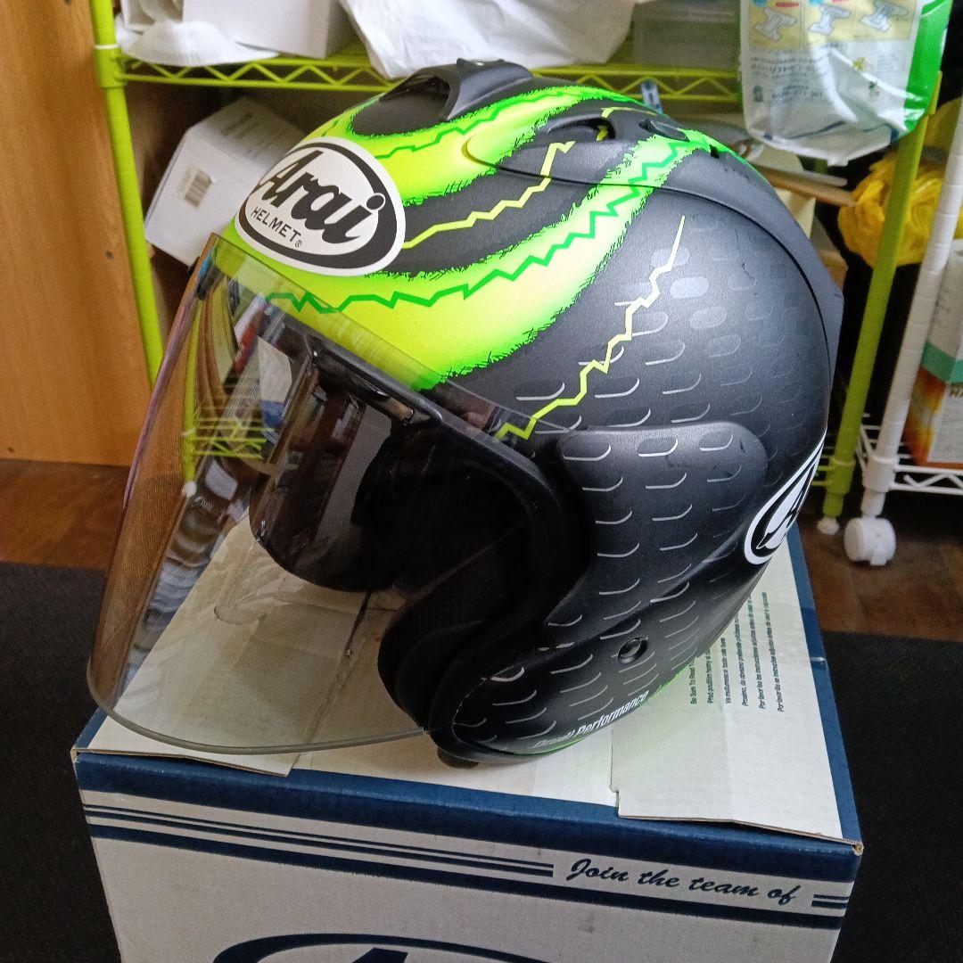 Arai SZ-Ram4 CRUTCHLOW カル・クラッチローモデル S