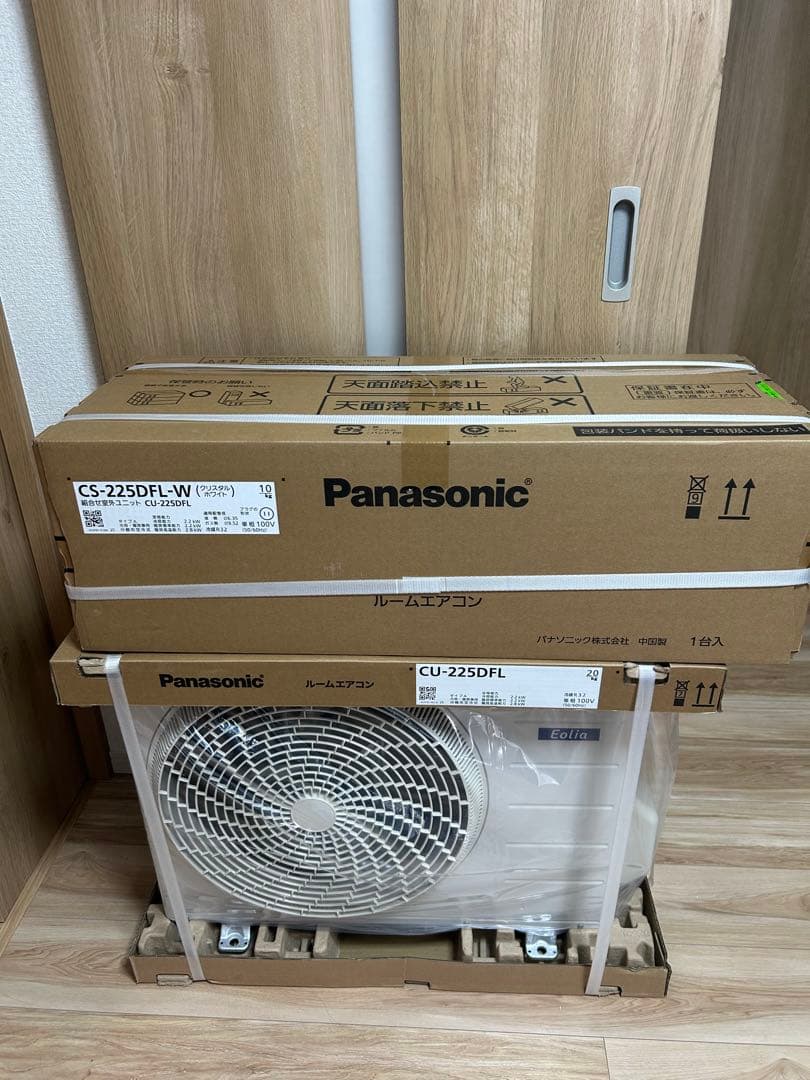 Panasonic エアコン本体 CS-225DFL-W新品未開封引取限定