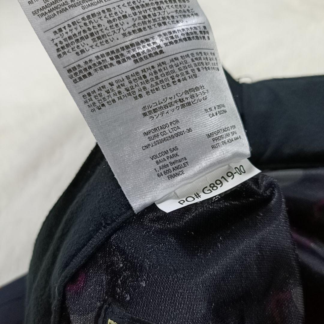 希少✨ボルコム ゴアテックス スノーボードウェア パンツ スキー ブラック М