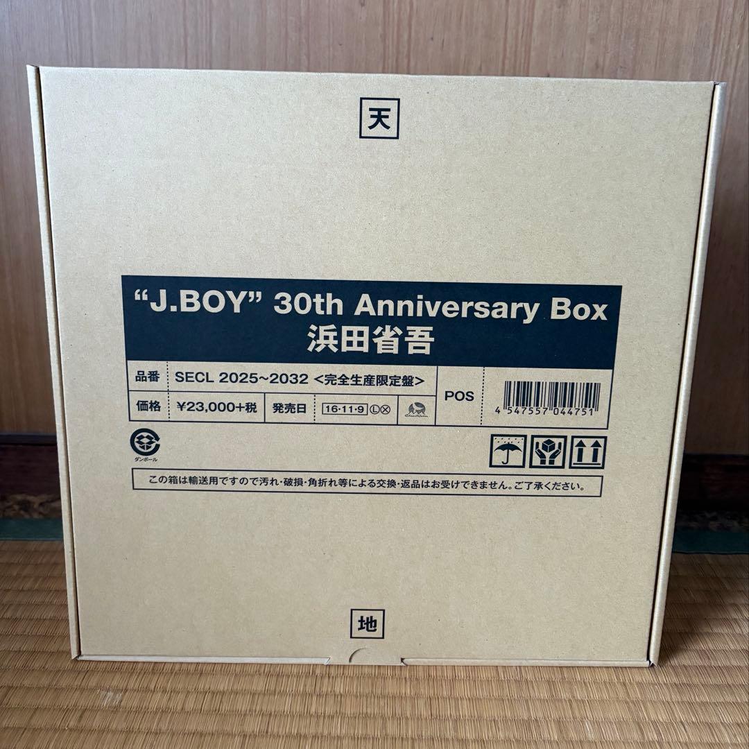 浜田省吾 J.BOY 30th Anniversary Box 20000セット