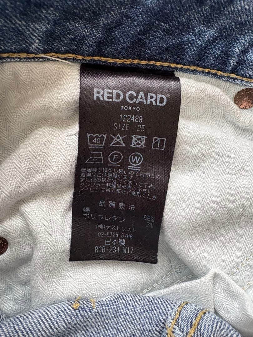 RED CARD TOKYO One Day 25インチ