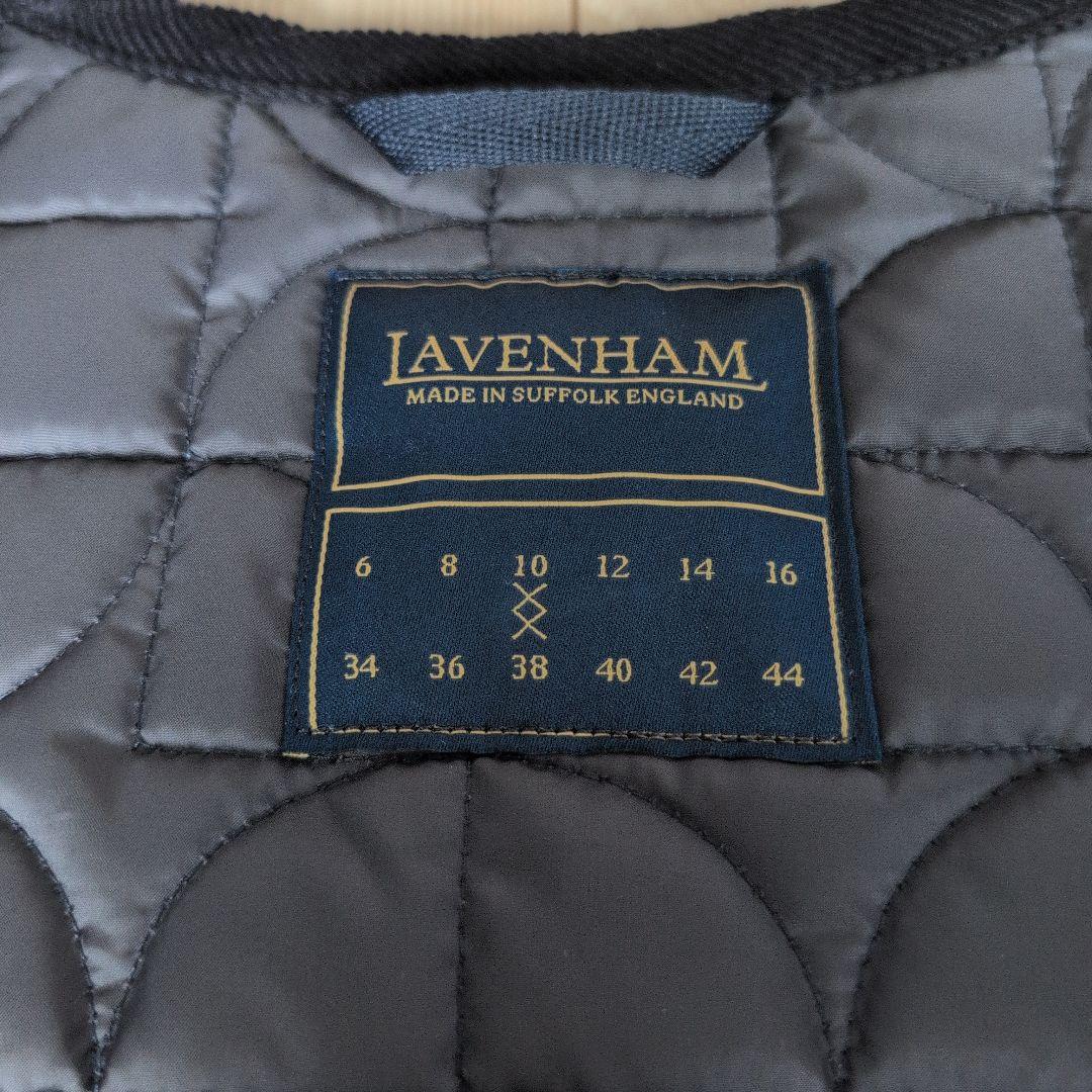 LAVENHAMキルティングベスト ネイビー
