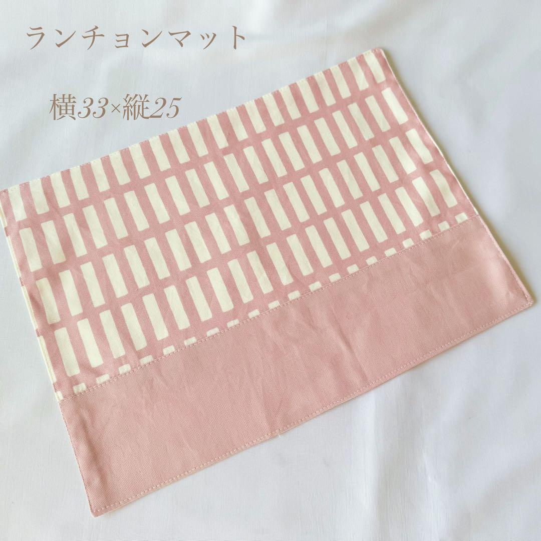 入園セット　入園グッズ　入学セット　入学グッズ　可愛い　単品可　オーダー可