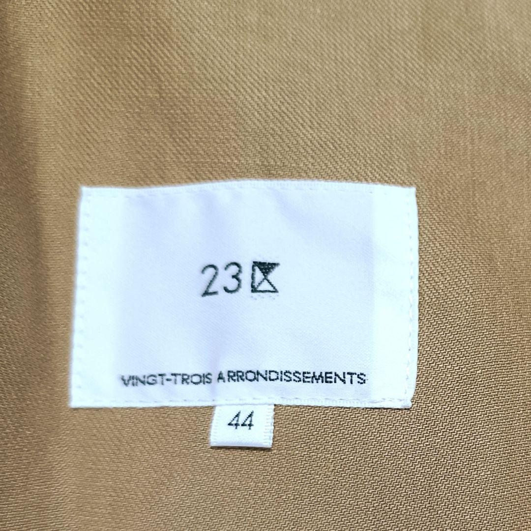 未使用【23区】ヴィンテージ風 ソフト ツイル ラップコート イタリア製生地