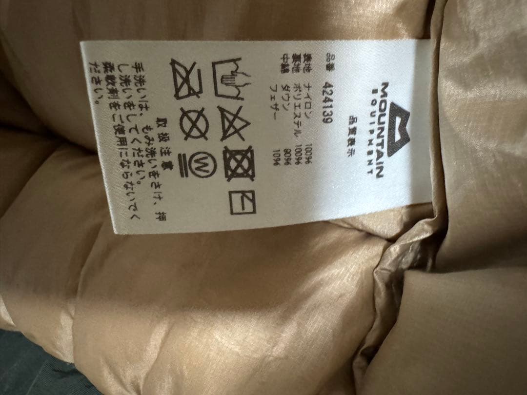 美品　MOUNTAIN EQUIPMENT レディース ダウン　M オリーブ