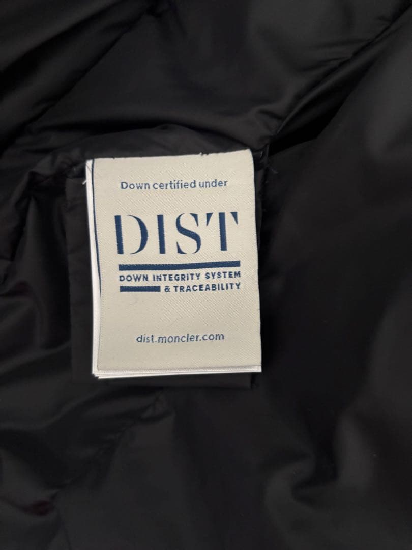 MONCLER フラメッテ ダウン 0サイズ ブラック