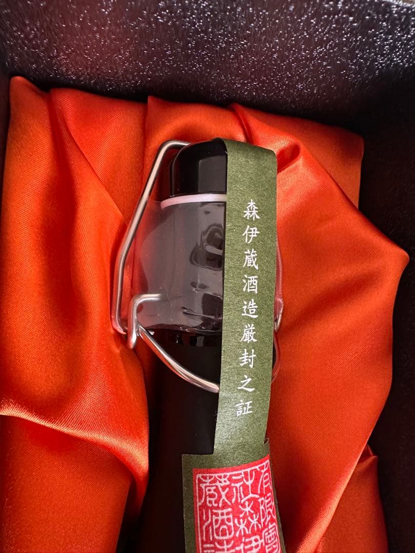 森伊蔵 極上の一滴 720mL