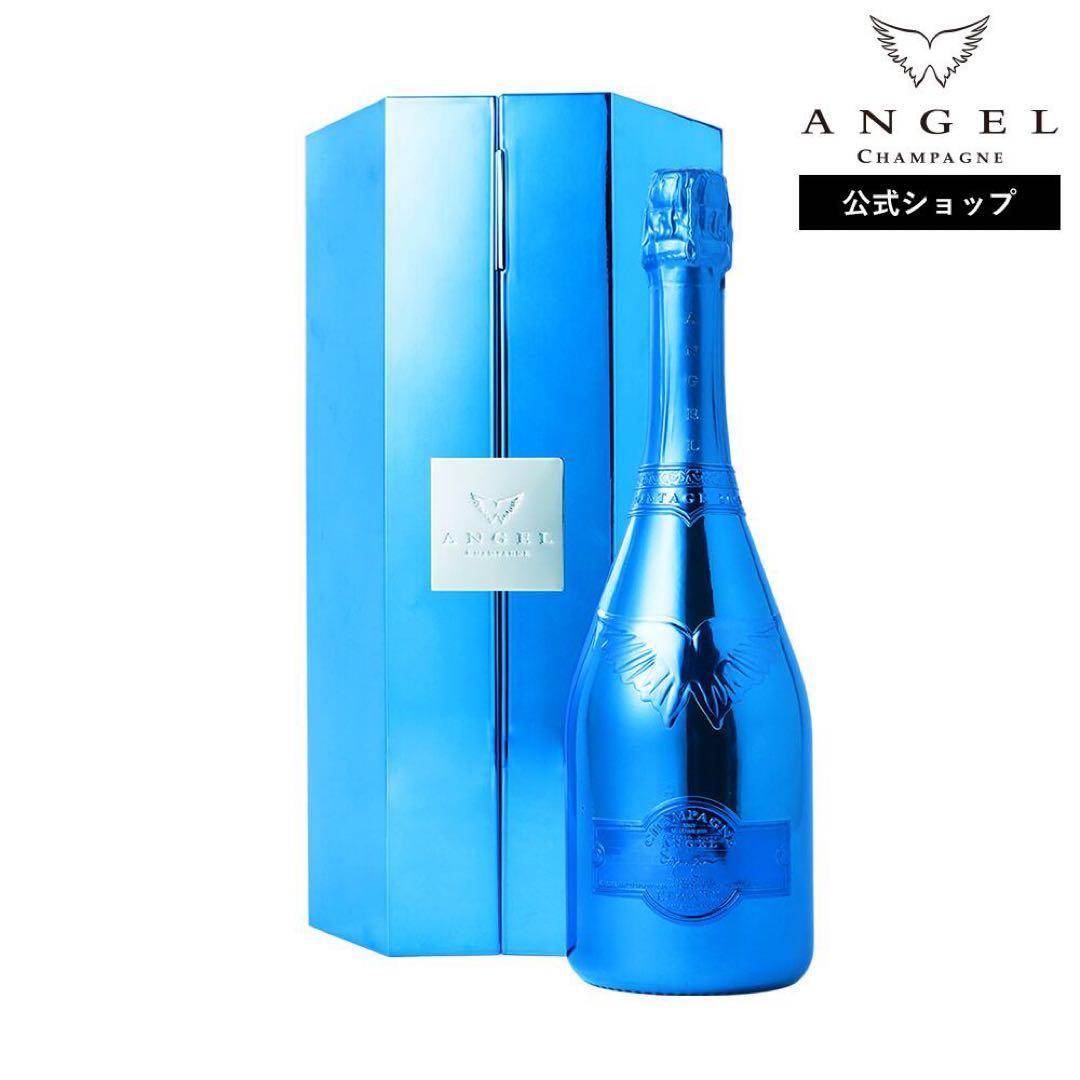 【美品・未開封】エンジェルヴィンテージ2005 ブルー