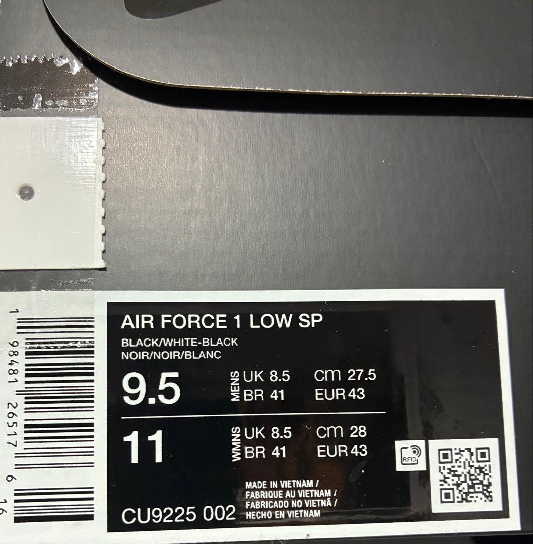 Nike Air Force 1 Supreme シュプリーム エアフォース