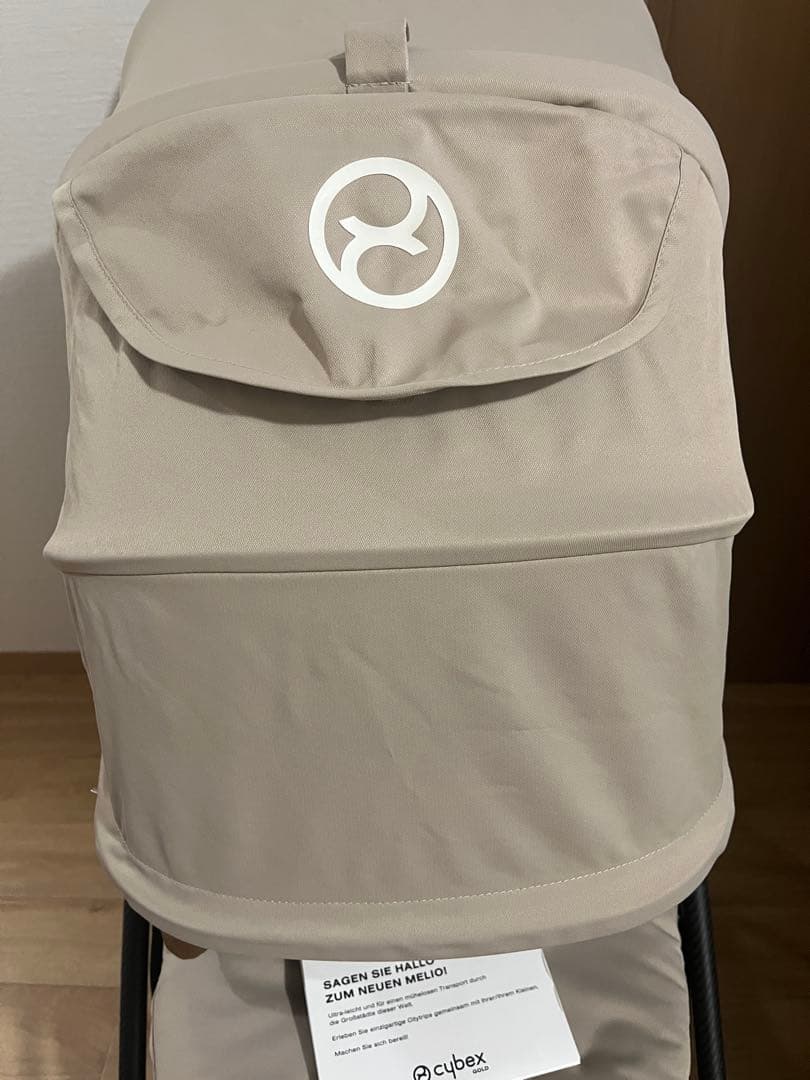 サイベックス メリオ 2024年モデル アーモンドベージュ 新生児インレイ未使用