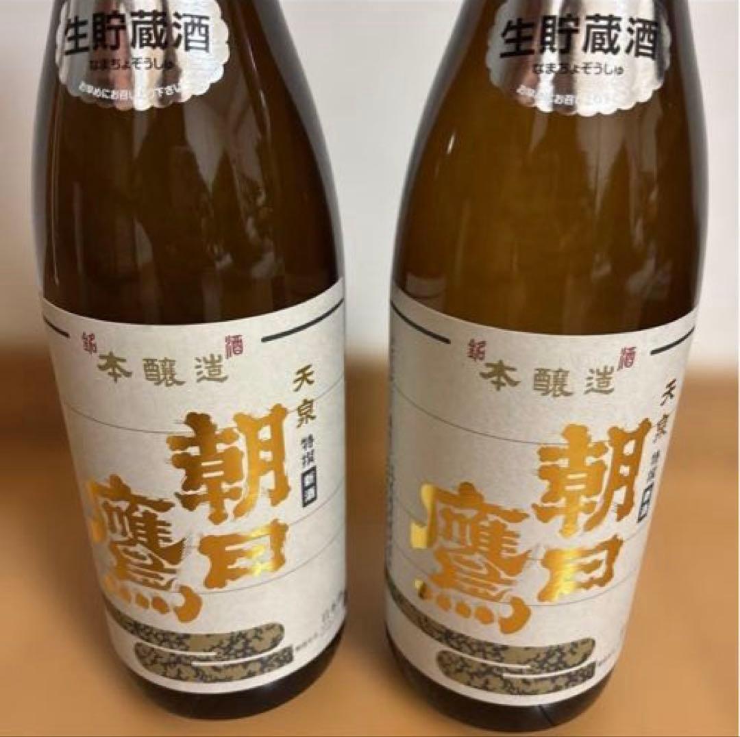 高木酒造 朝日鷹 新酒生貯蔵酒 1.8L 2本