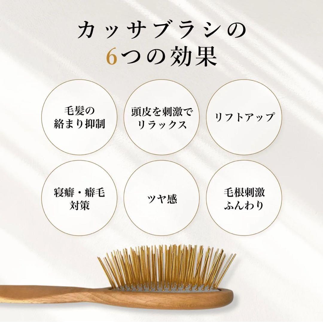 完売品 美品 スノーフォックス ウッド ヘアブラシ