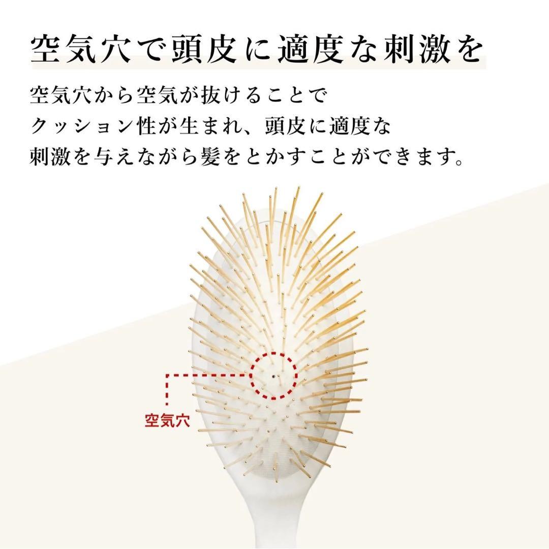 完売品 美品 スノーフォックス ウッド ヘアブラシ