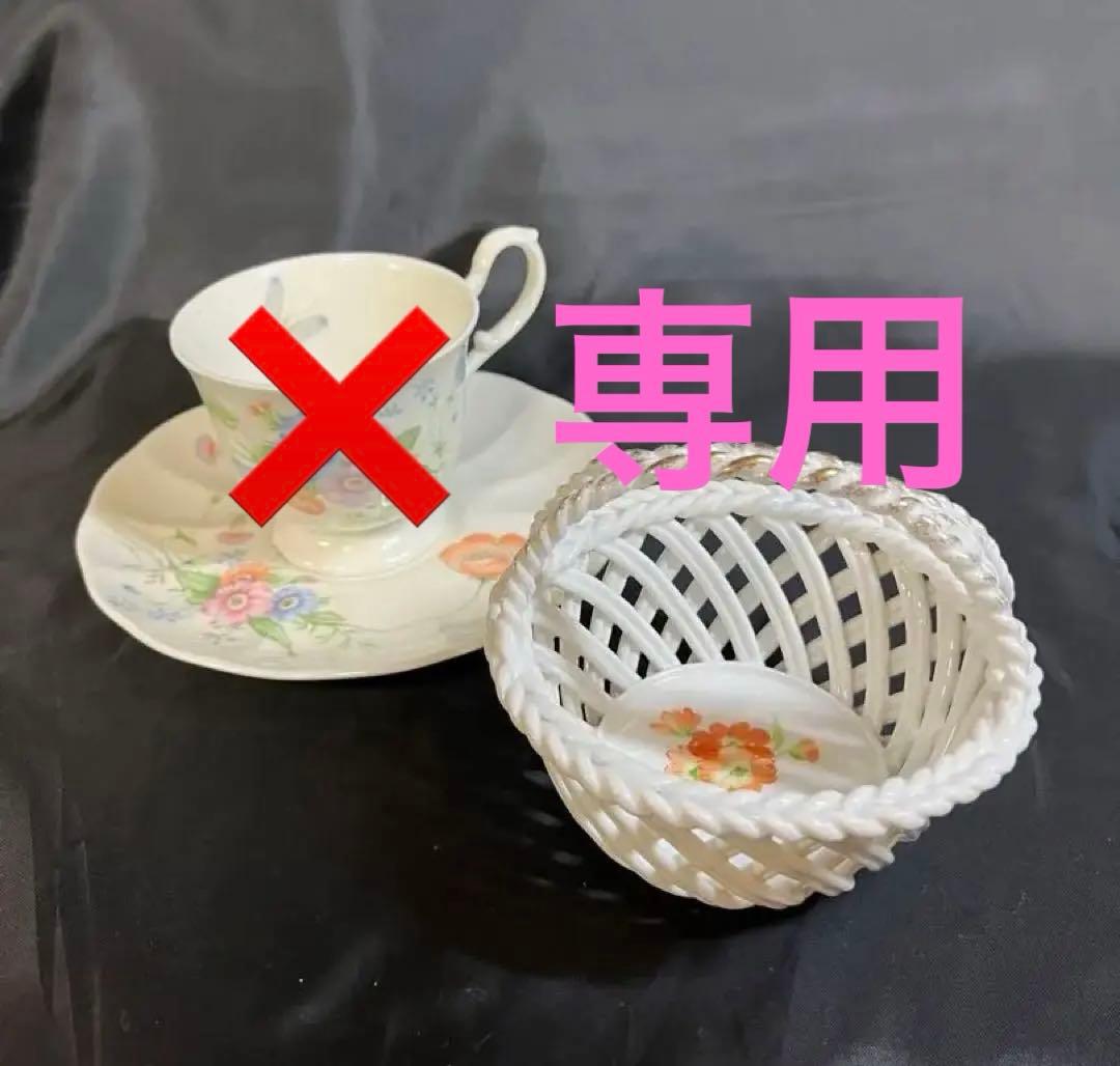 puppy 大倉陶園 ミニ バスケット 小物入れ