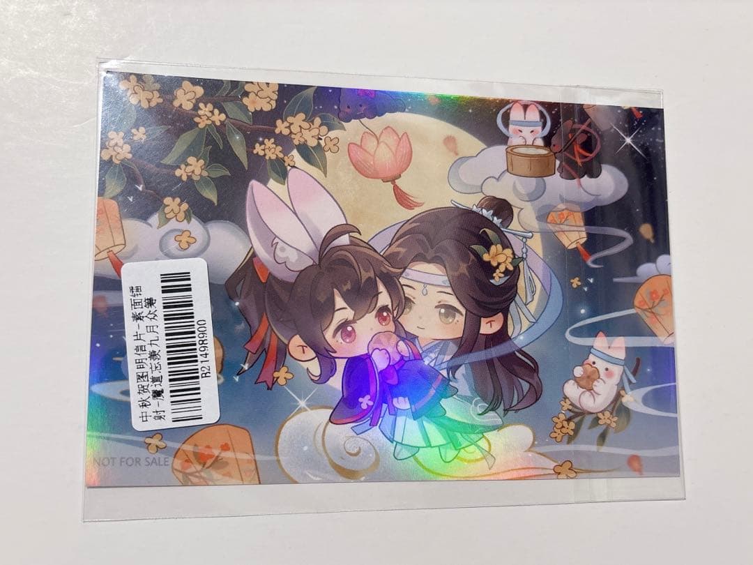 ののんこ出品