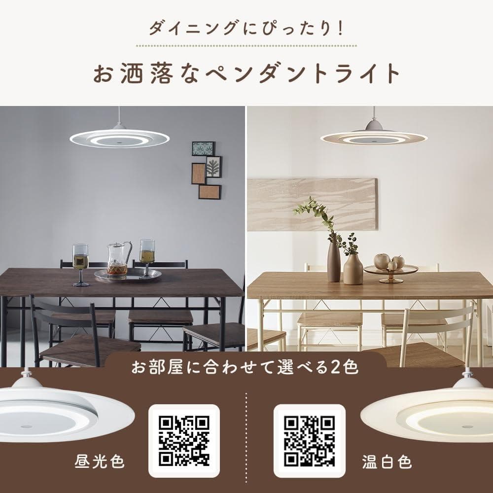 アイリス ダイニングテーブルセット 2人用 3点セット AS-V70