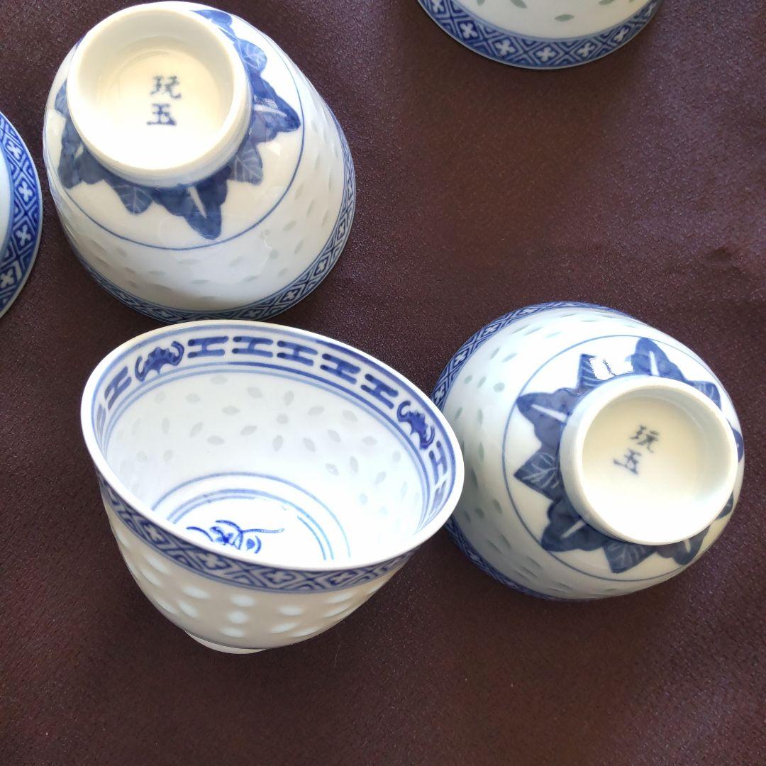 中国 景徳鎮 玩玉 螢透かし茶杯 ５客