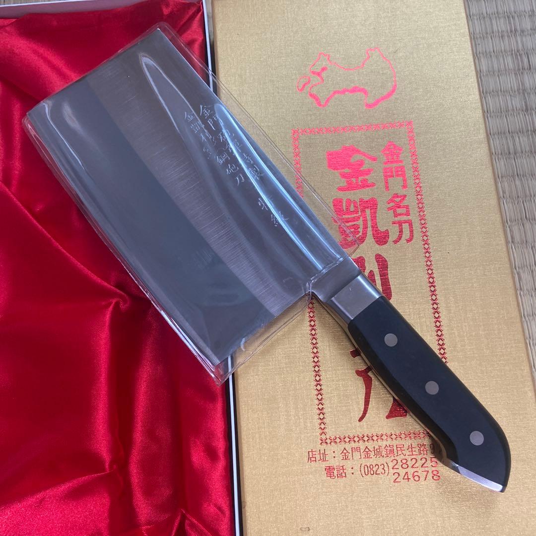金門　包丁　金門島