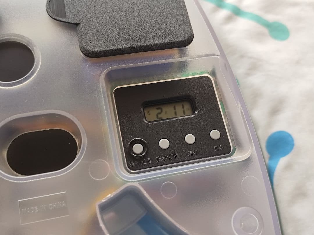 パルミューズシーズン 電波 からくり時計 メロディ シチズン スモールワールド