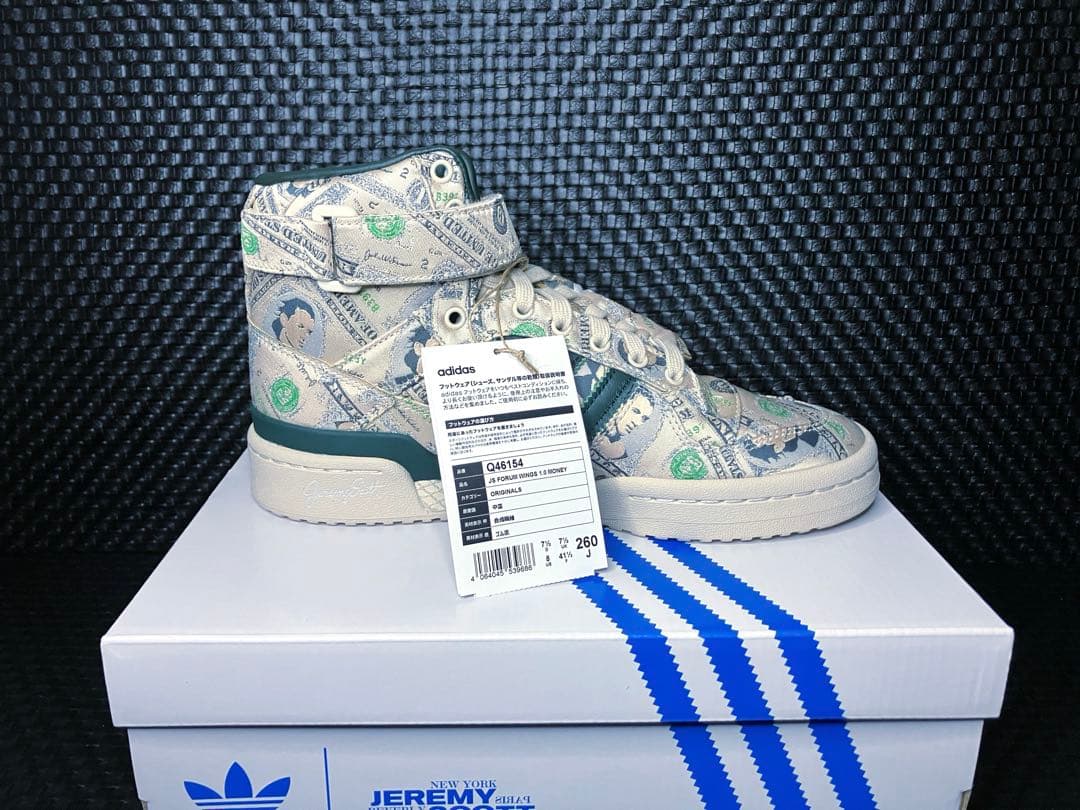 アディダス adidas ジェレミースコット ハイカット　ドル紙幣　マネー