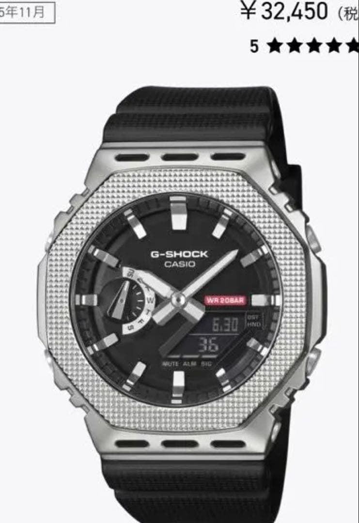 時計 CASIO G-SHOCK GM-2100M-1AJF
