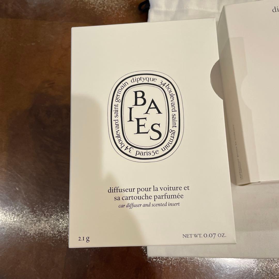 diptyque BAIES 車用ディフューザー