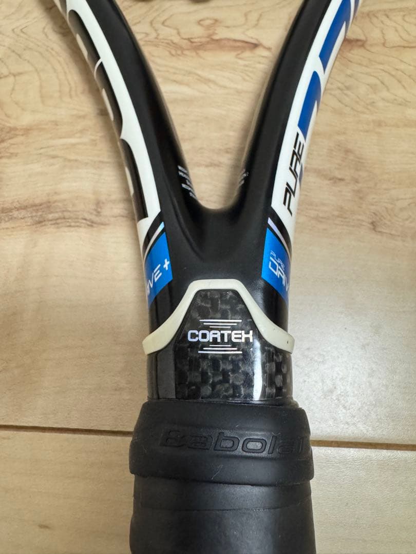 Babolat テニスラケット 2本セット ケース付き