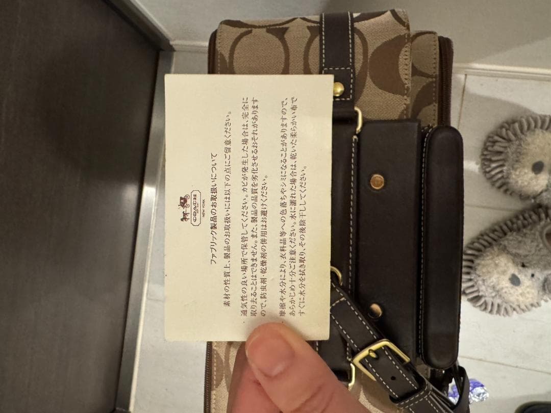 COACH 中型キャリーケース ブラウンモノグラム