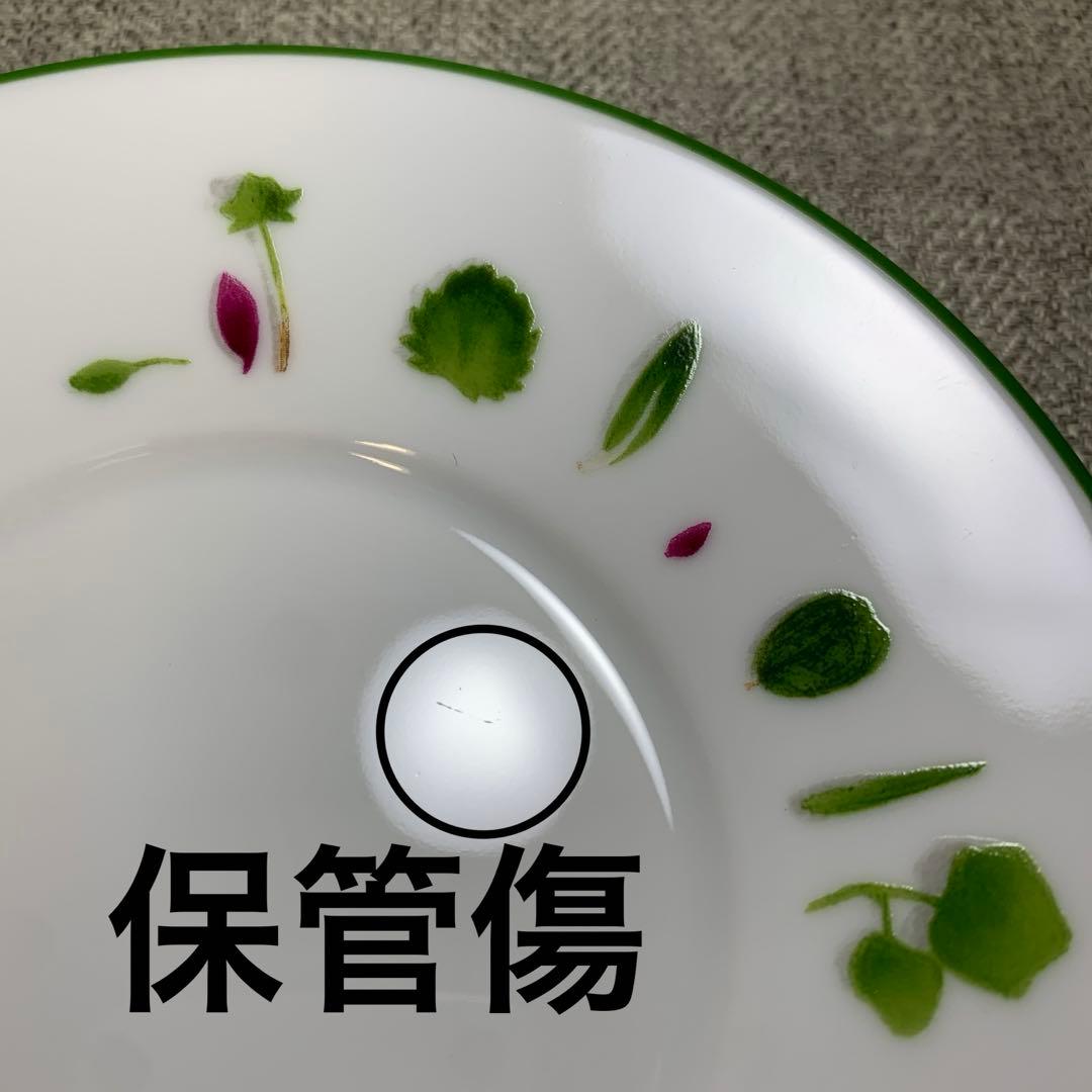 エルメス　メスクラン　カップ＆ソーサー　プレート　スクエアプレート