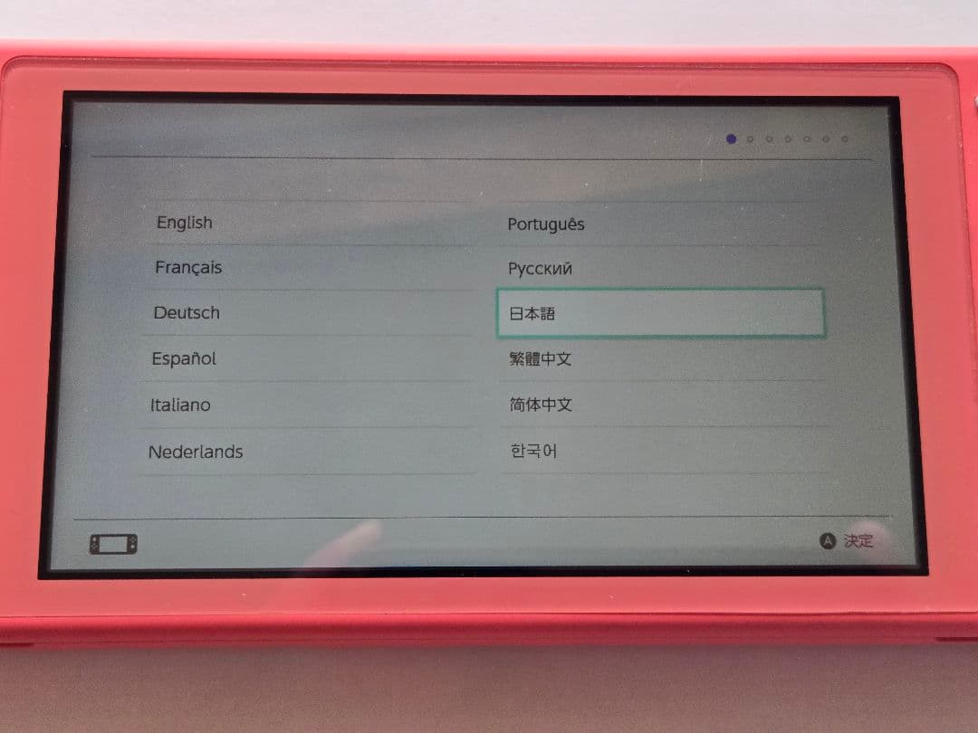 Nintendo Switch Lite コーラル（ケース・充電器付）