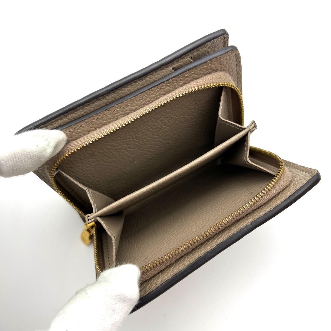 【最高級美品 IC】ルイヴィトン アンプラント クレア トゥルトレール A777