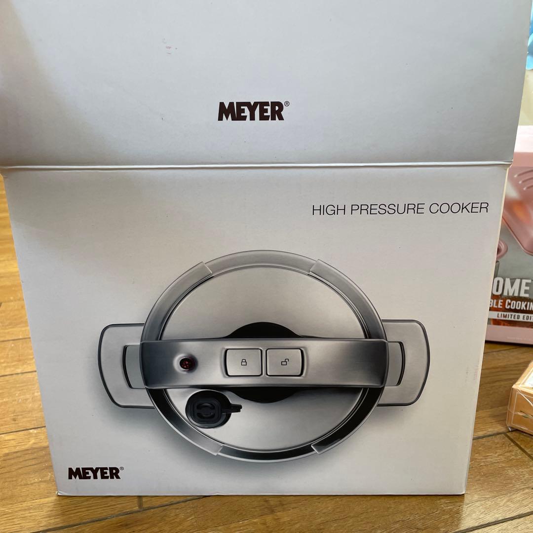 調理器具 Meyer HIGH PRESSURE COOKER 20cm 4.0L