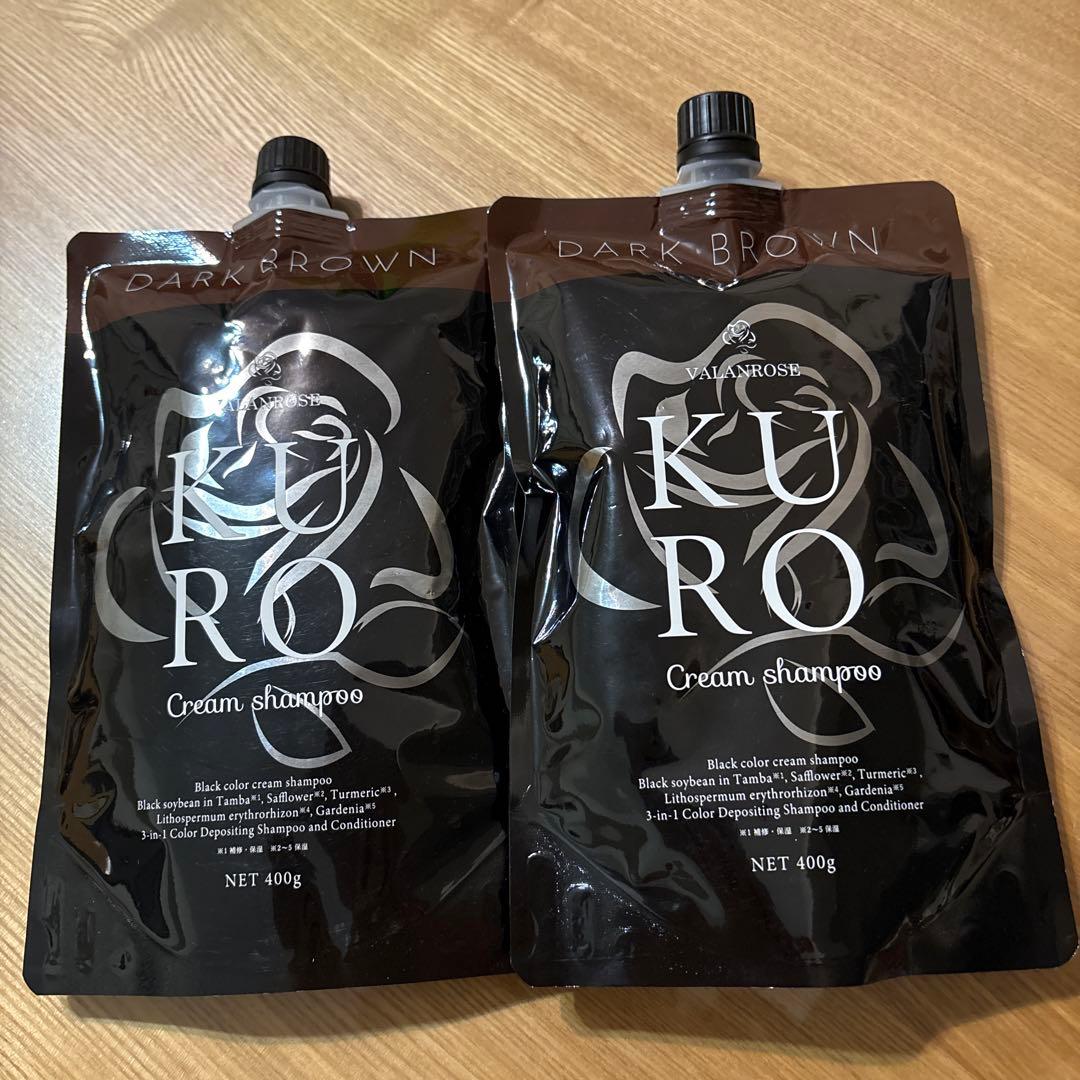 ① ⭐︎新品未使用⭐︎　KUROダークブラウンクリームシャンプー 2個セット