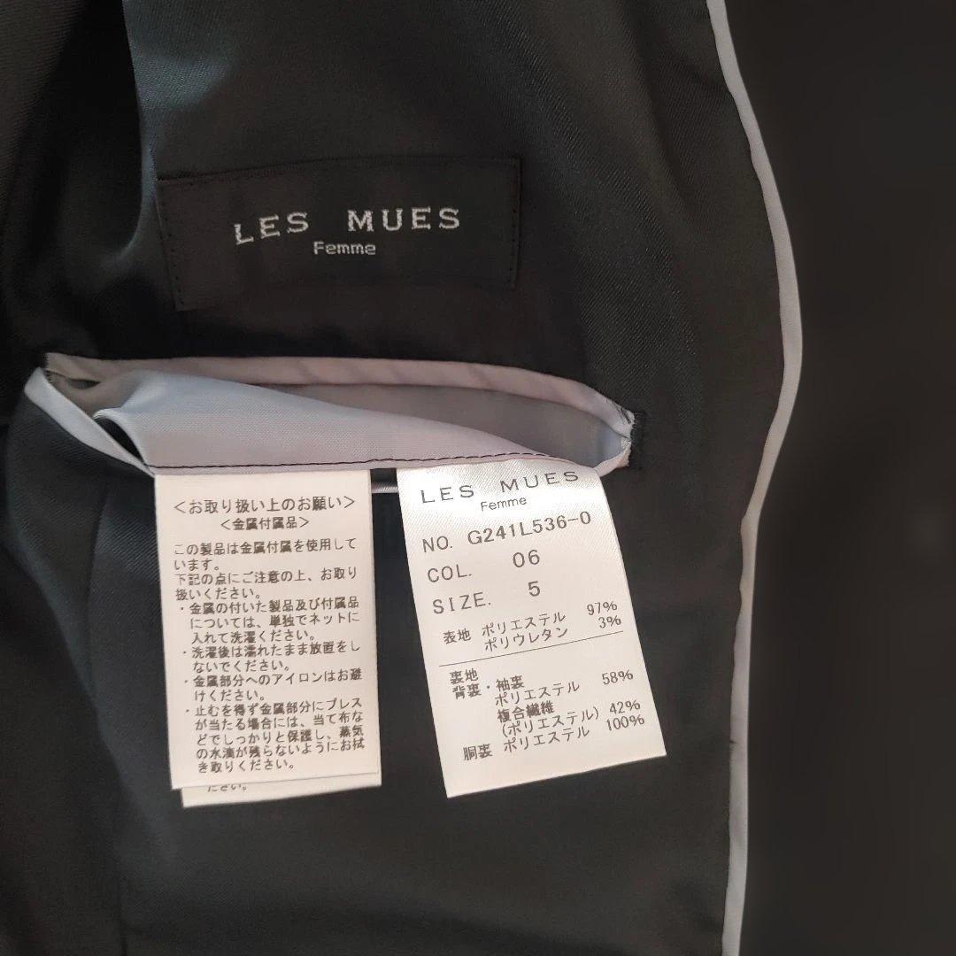 AOKI LES MUES 洗えるレディーススーツ　Wジャケット＋ワイドパンツ