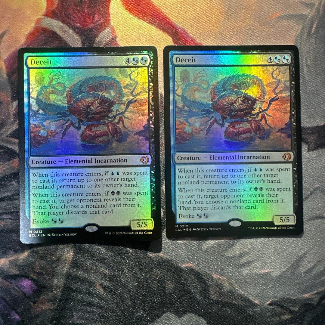 MTG 欺瞞/Deceit【Foil】英英