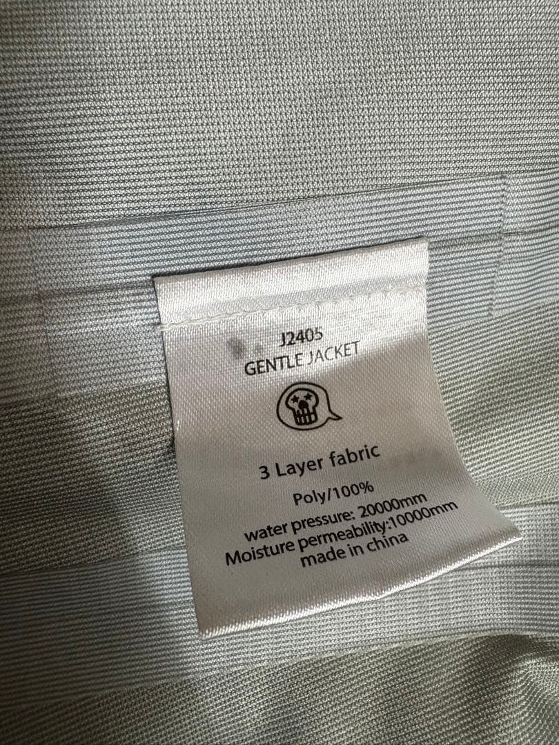 unfudge GENTLE JACKET BIB PANTS 上下セット
